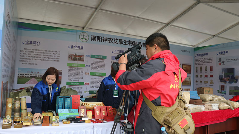 南阳艾制品批发厂家利来国际艾草