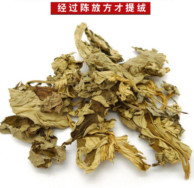 7cm大炮灸艾绒条粗艾条 家用艾灸条 (4).jpg